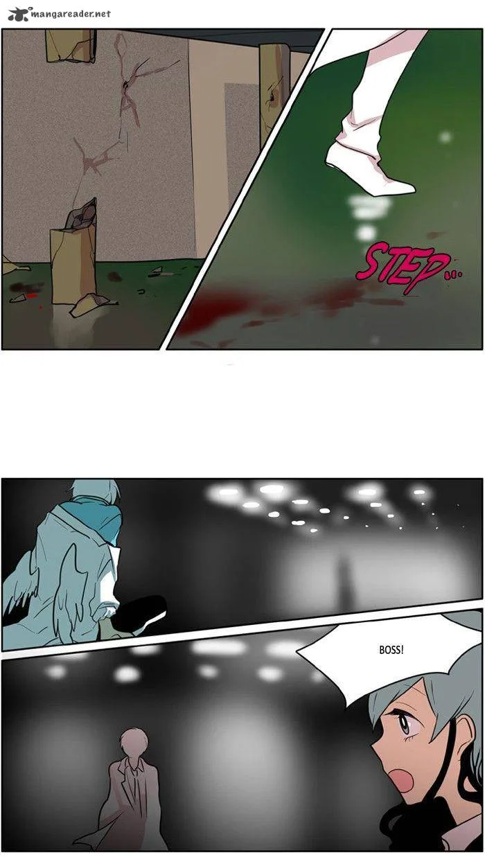 I Don't Want This Kind of Hero Chapter 111 page 7