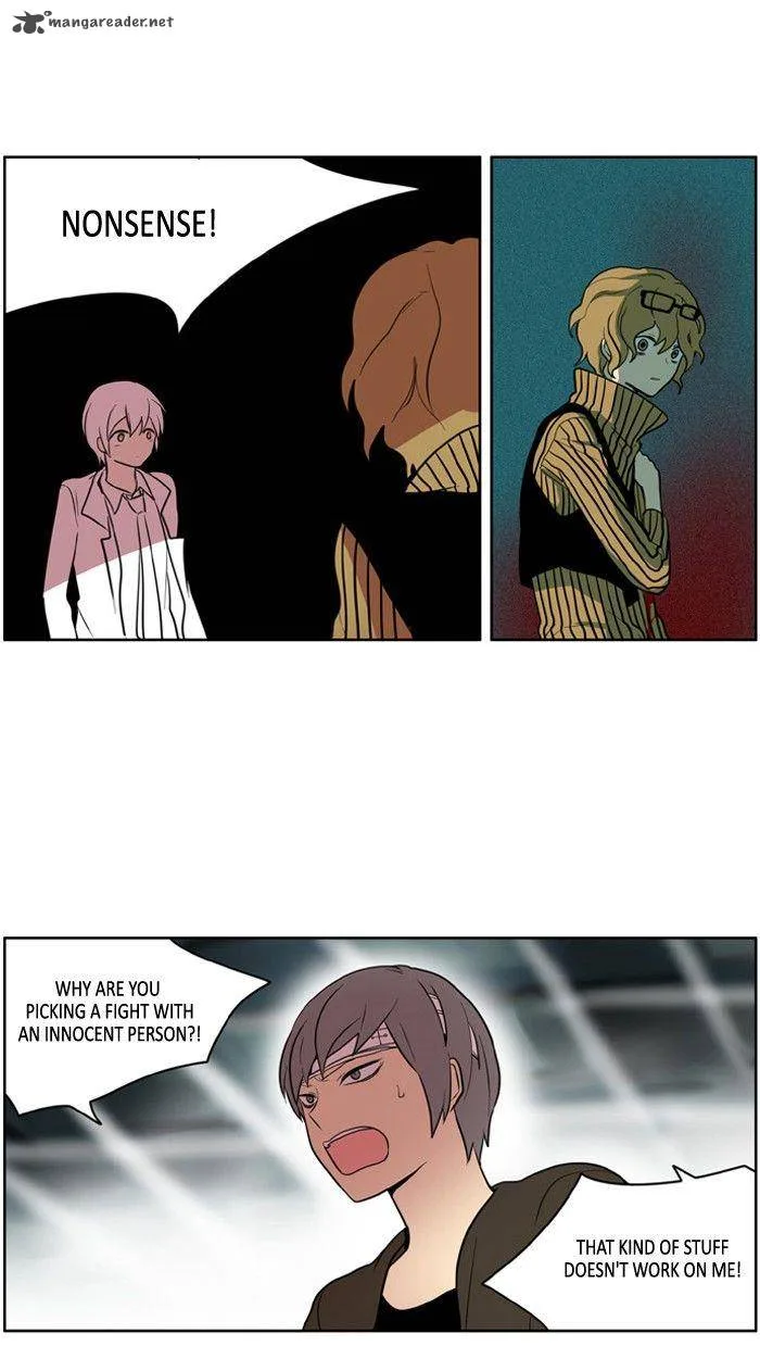 I Don't Want This Kind of Hero Chapter 111 page 14