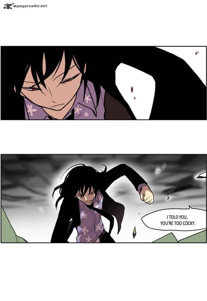 I Don't Want This Kind of Hero Chapter 112 page 25