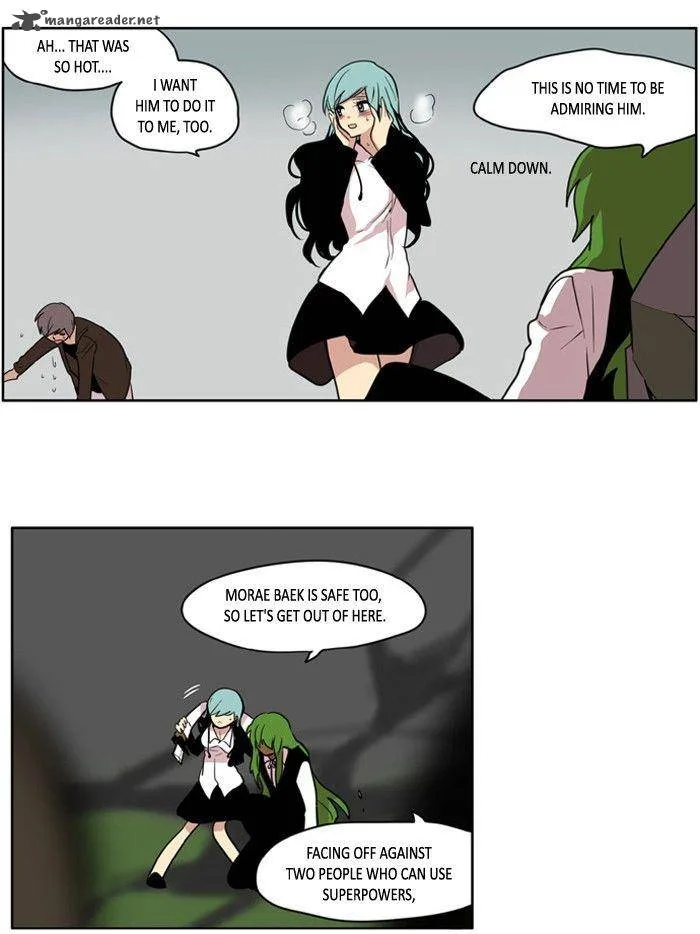 I Don't Want This Kind of Hero Chapter 112 page 5