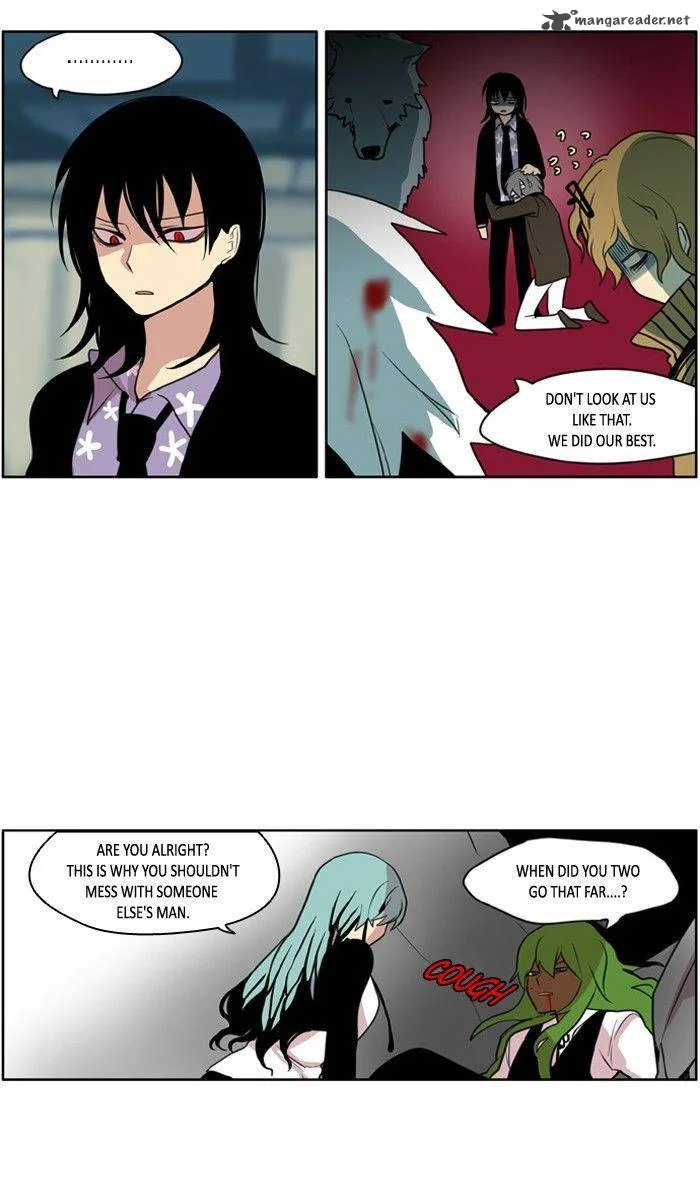 I Don't Want This Kind of Hero Chapter 112 page 4