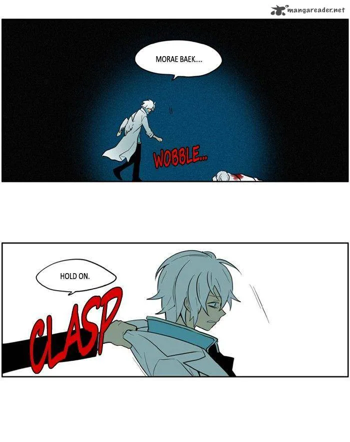 I Don't Want This Kind of Hero Chapter 113 page 10