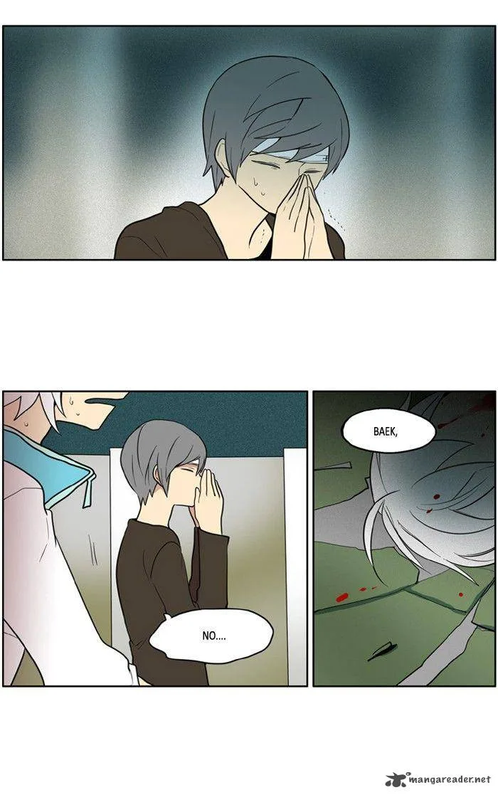 I Don't Want This Kind of Hero Chapter 113 page 9