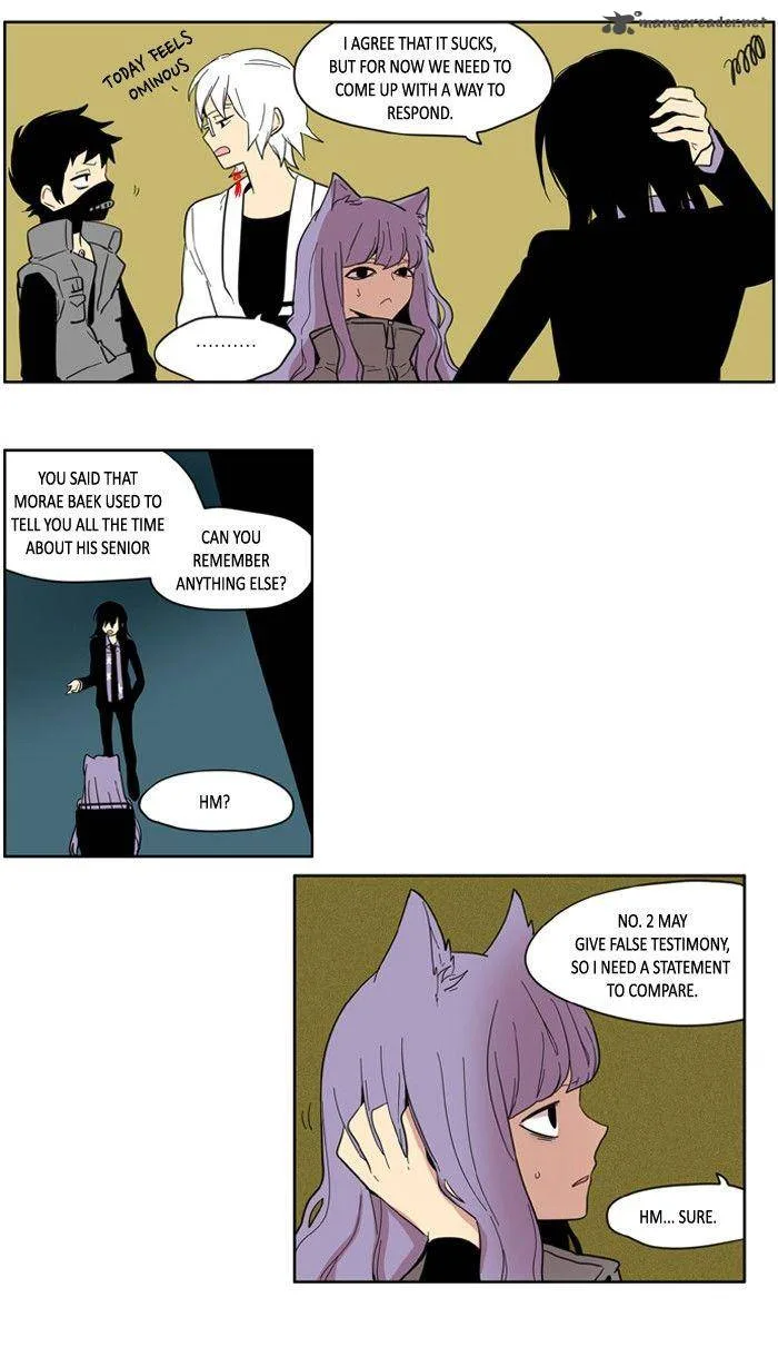 I Don't Want This Kind of Hero Chapter 116 page 7