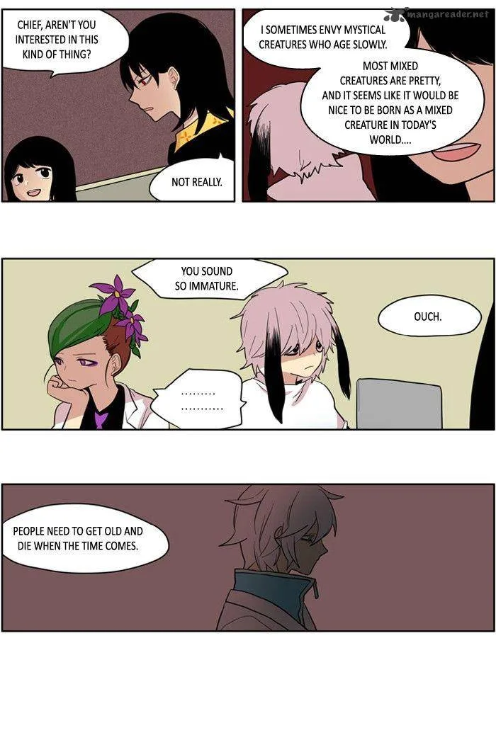 I Don't Want This Kind of Hero Chapter 118 page 14