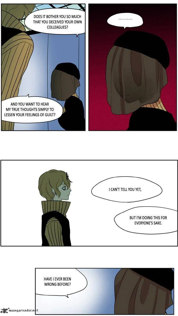 I Don't Want This Kind of Hero Chapter 118 page 20