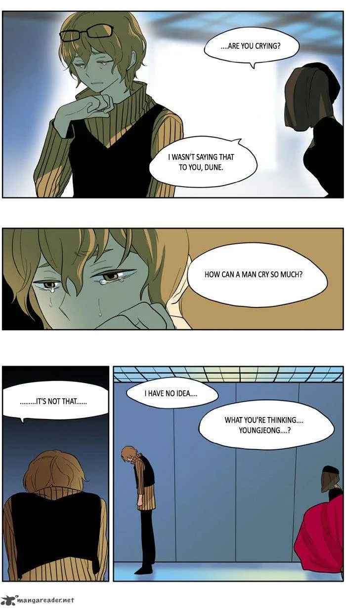 I Don't Want This Kind of Hero Chapter 118 page 18