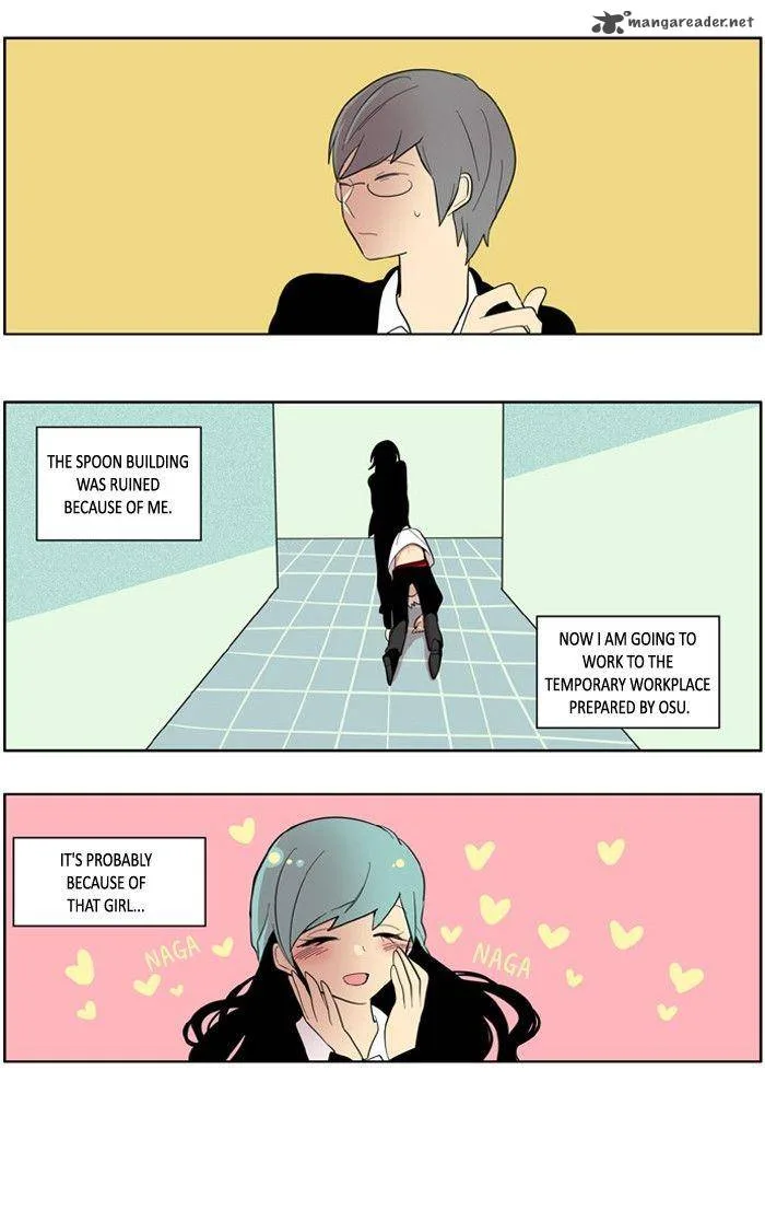 I Don't Want This Kind of Hero Chapter 119 page 11