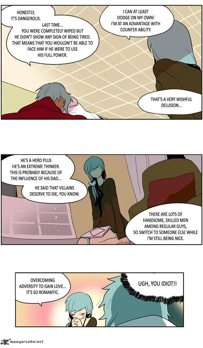 I Don't Want This Kind of Hero Chapter 121 page 4