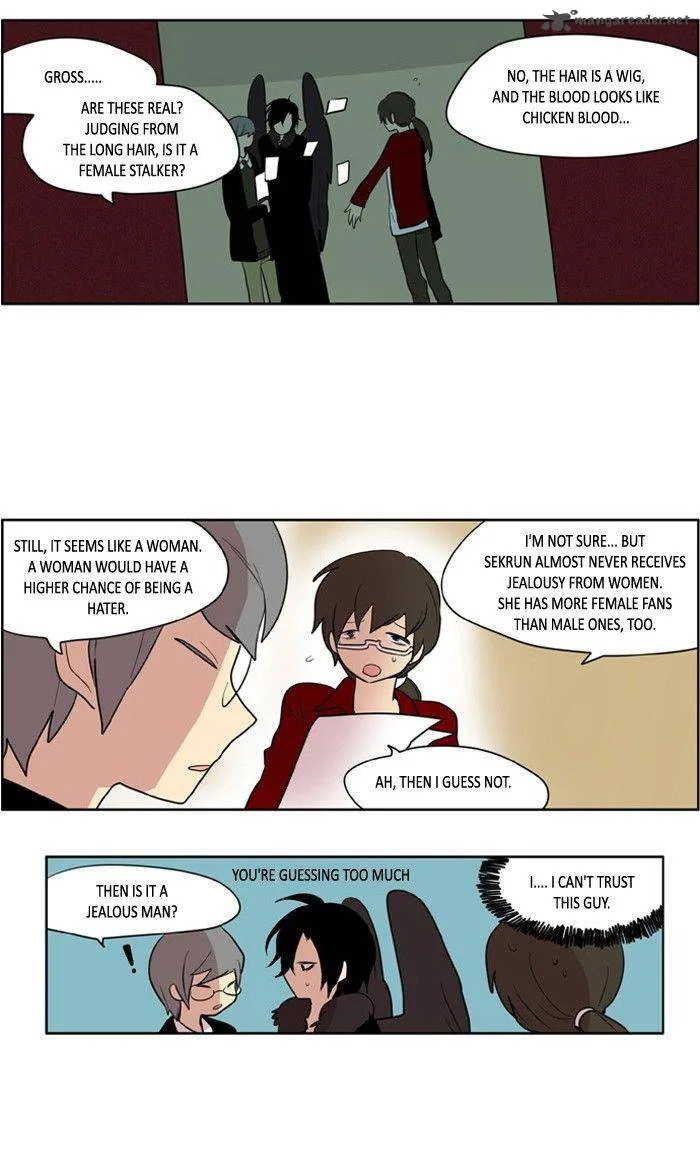 I Don't Want This Kind of Hero Chapter 121 page 19