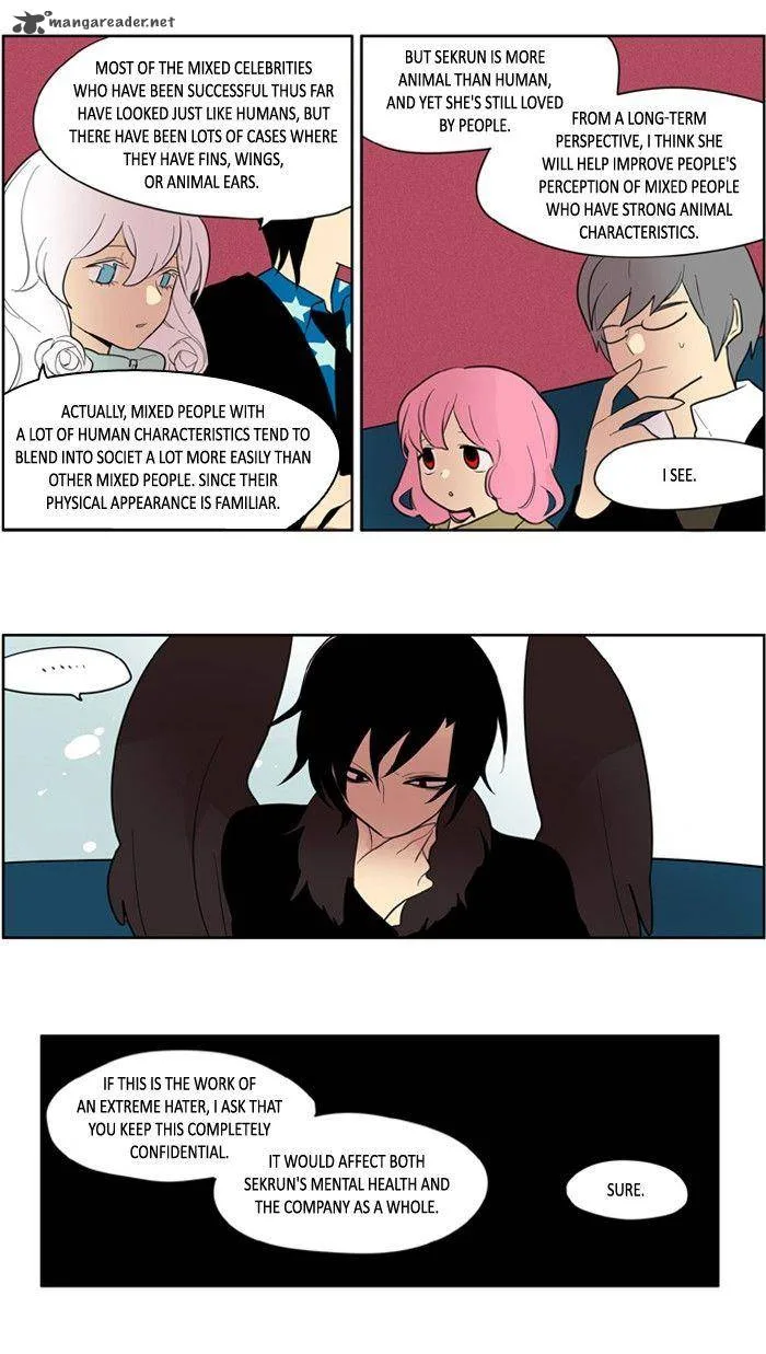 I Don't Want This Kind of Hero Chapter 121 page 14