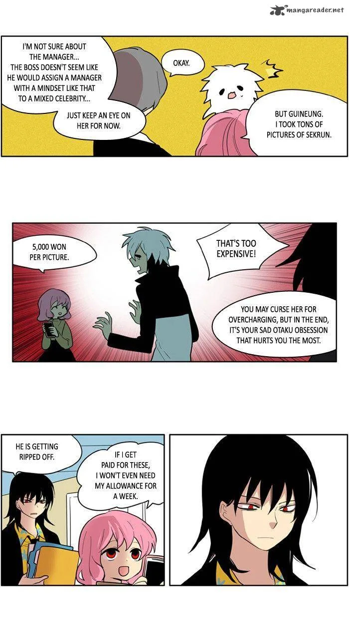 I Don't Want This Kind of Hero Chapter 122 page 16