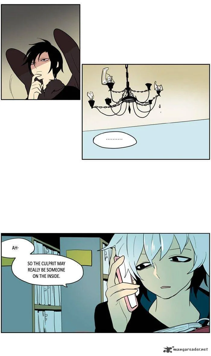 I Don't Want This Kind of Hero Chapter 123 page 15