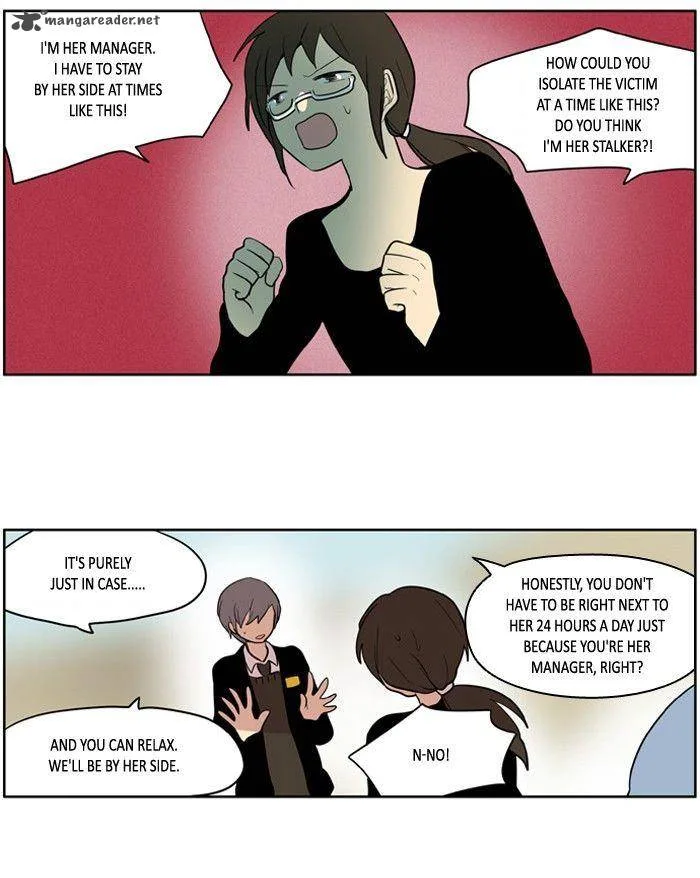 I Don't Want This Kind of Hero Chapter 123 page 17
