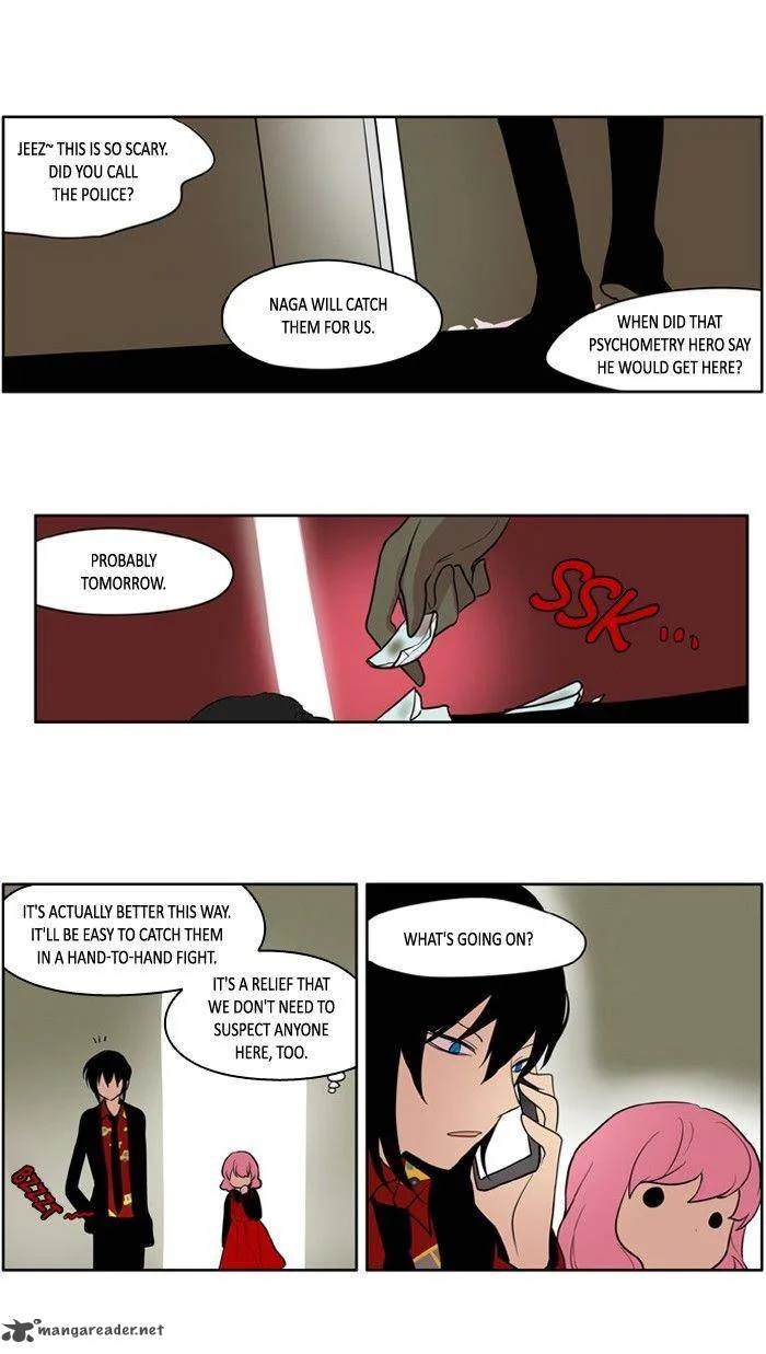 I Don't Want This Kind of Hero Chapter 124 page 17