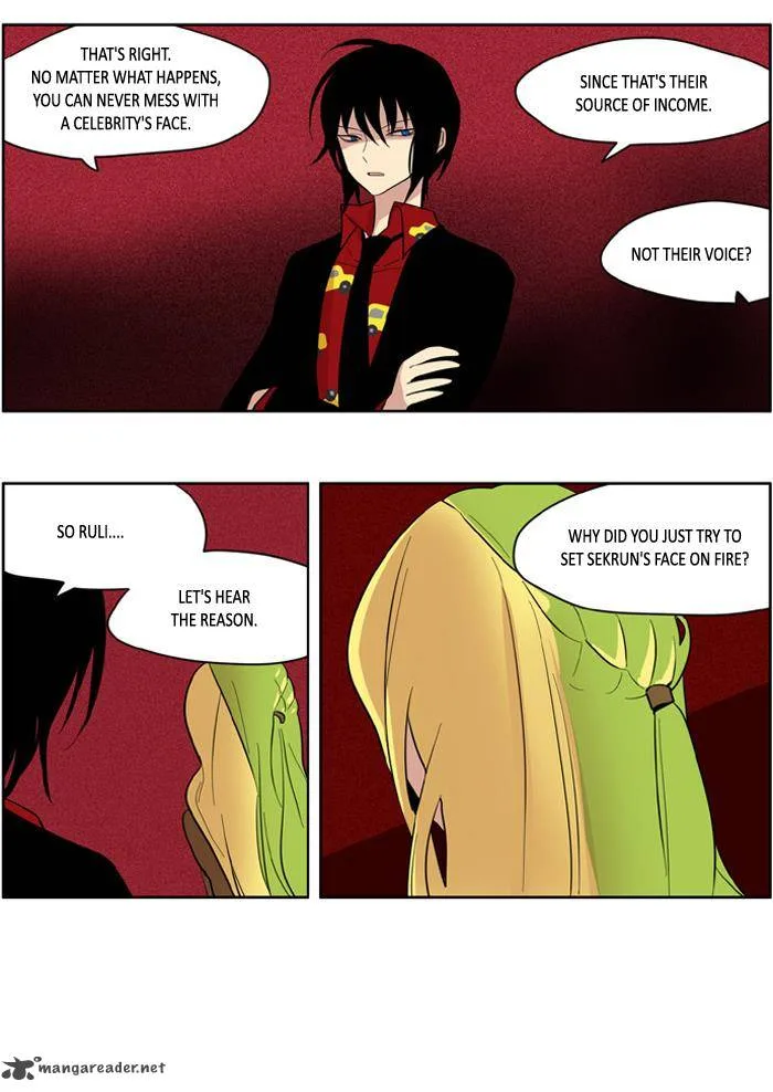 I Don't Want This Kind of Hero Chapter 125 page 3