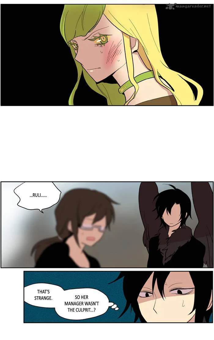 I Don't Want This Kind of Hero Chapter 125 page 4