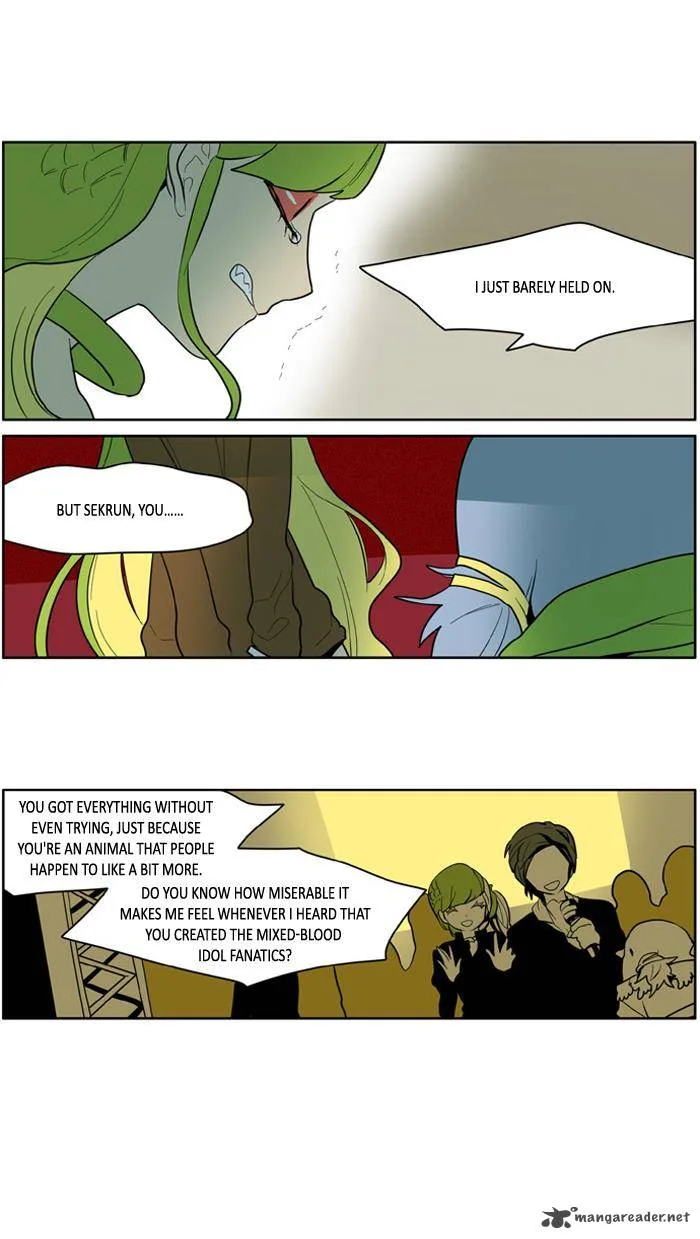 I Don't Want This Kind of Hero Chapter 125 page 8