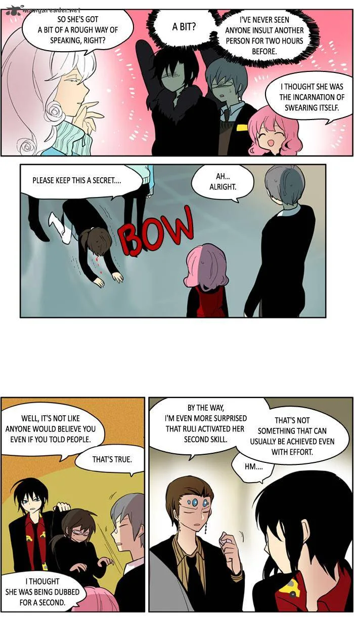 I Don't Want This Kind of Hero Chapter 125 page 14