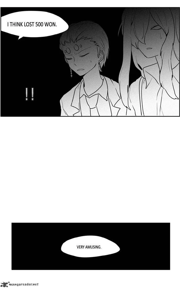 I Don't Want This Kind of Hero Chapter 126 page 18