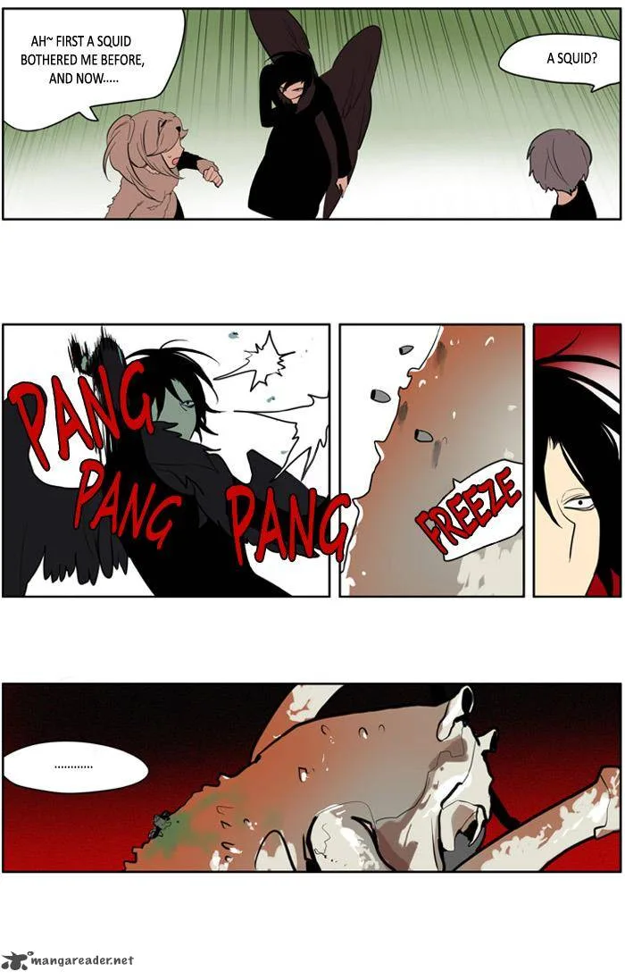 I Don't Want This Kind of Hero Chapter 129 page 16