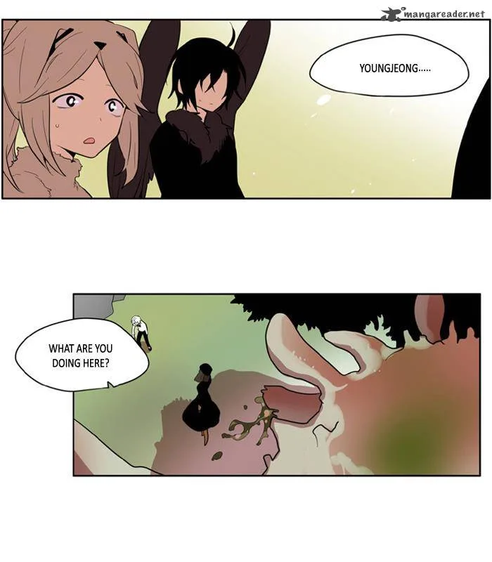 I Don't Want This Kind of Hero Chapter 130 page 2