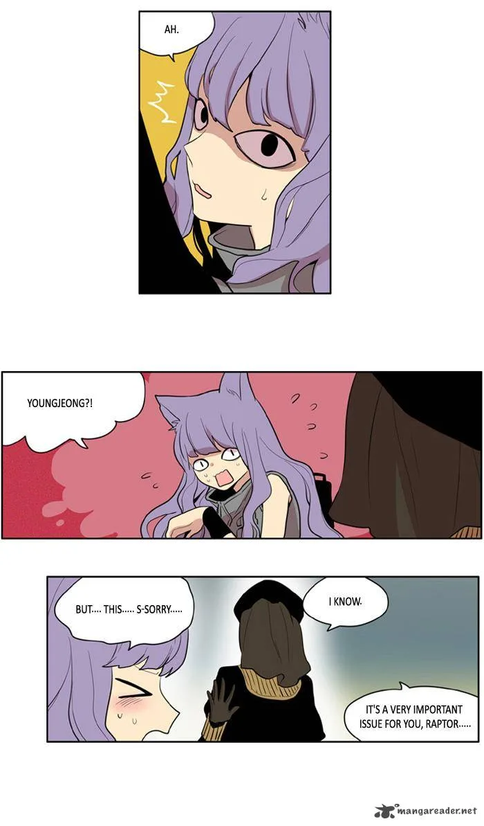 I Don't Want This Kind of Hero Chapter 130 page 17