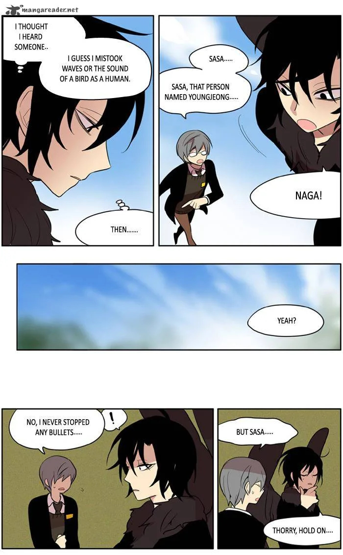 I Don't Want This Kind of Hero Chapter 131 page 5