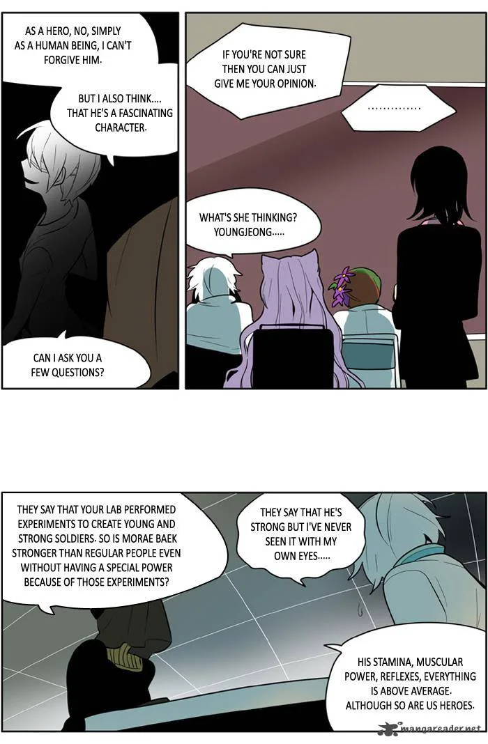I Don't Want This Kind of Hero Chapter 131 page 15