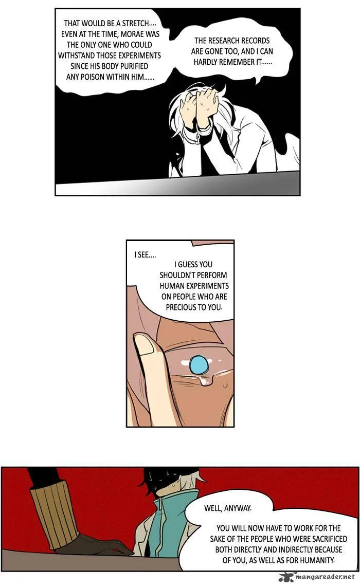I Don't Want This Kind of Hero Chapter 131 page 17