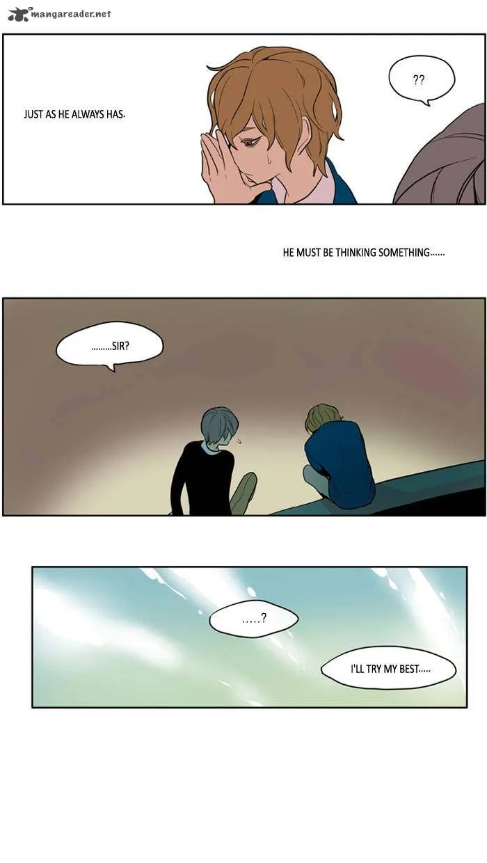 I Don't Want This Kind of Hero Chapter 132 page 19