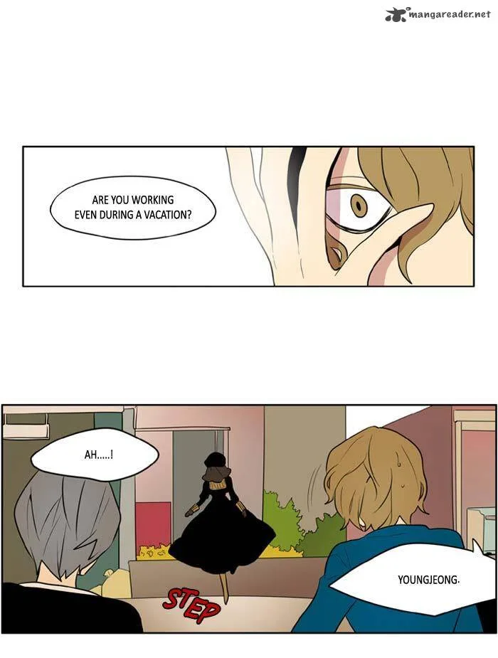I Don't Want This Kind of Hero Chapter 133 page 1