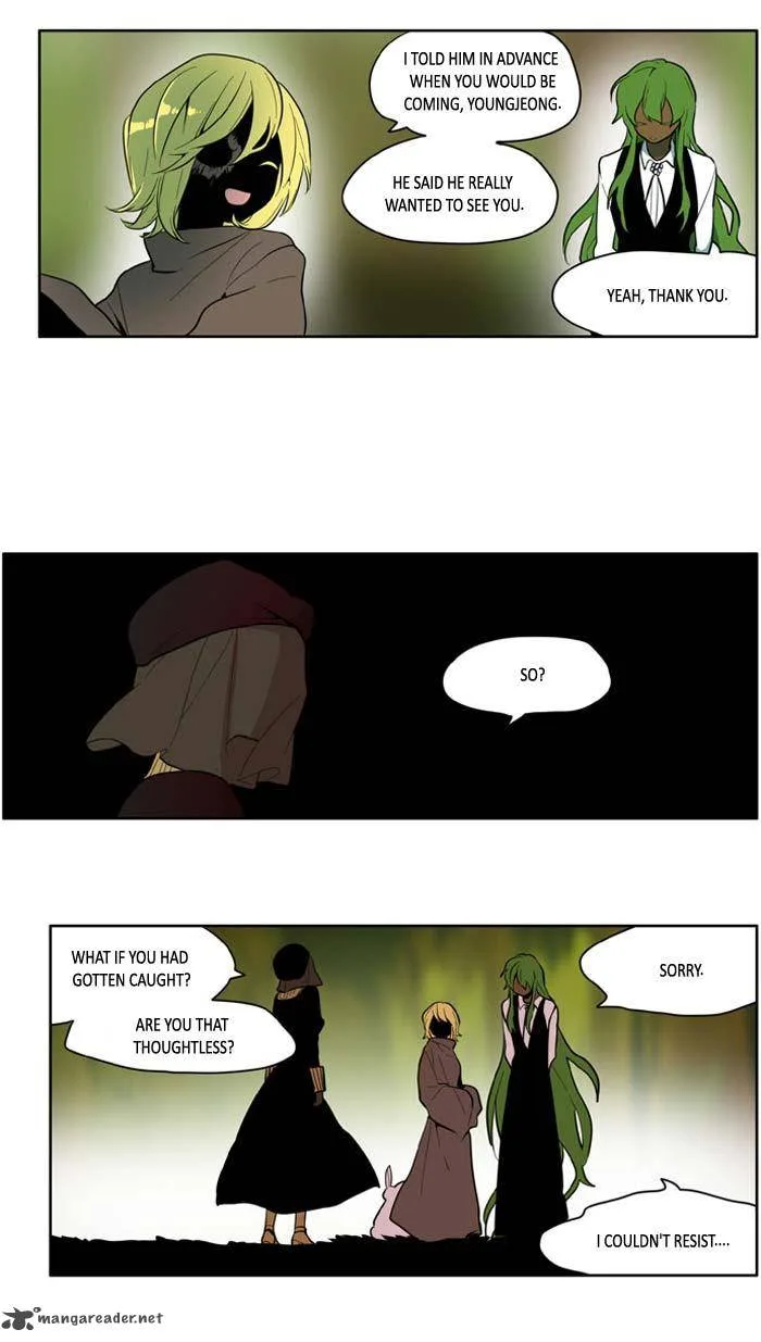 I Don't Want This Kind of Hero Chapter 133 page 13