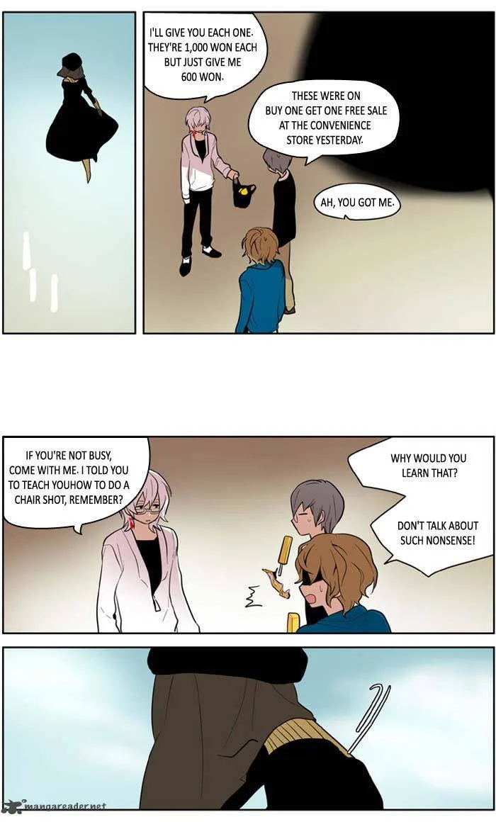 I Don't Want This Kind of Hero Chapter 133 page 8