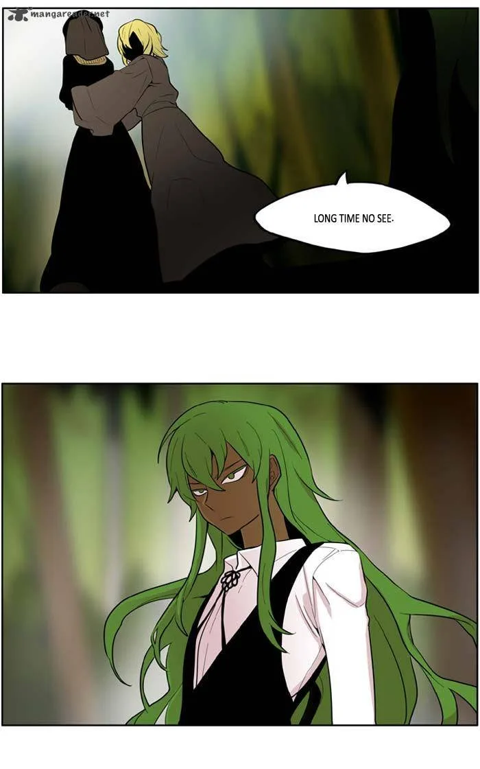 I Don't Want This Kind of Hero Chapter 133 page 12
