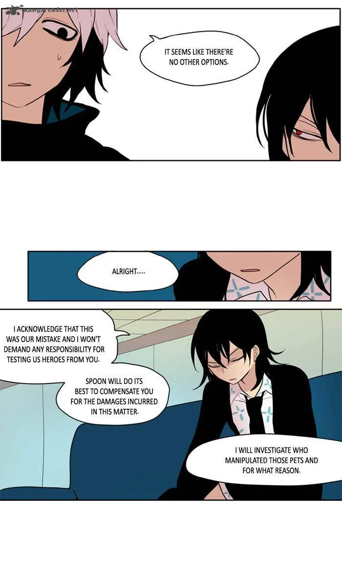 I Don't Want This Kind of Hero Chapter 134 page 16