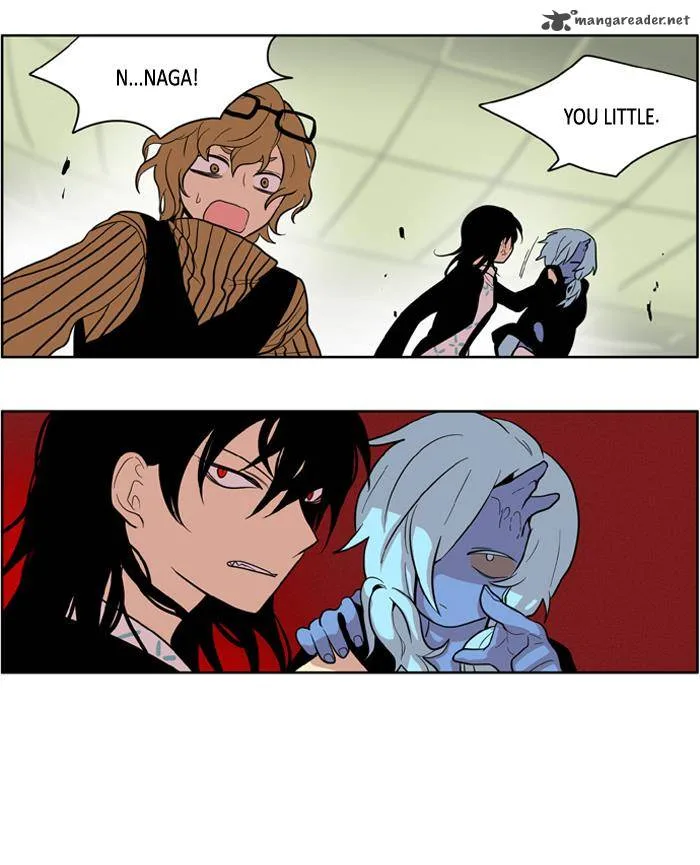 I Don't Want This Kind of Hero Chapter 137 page 7