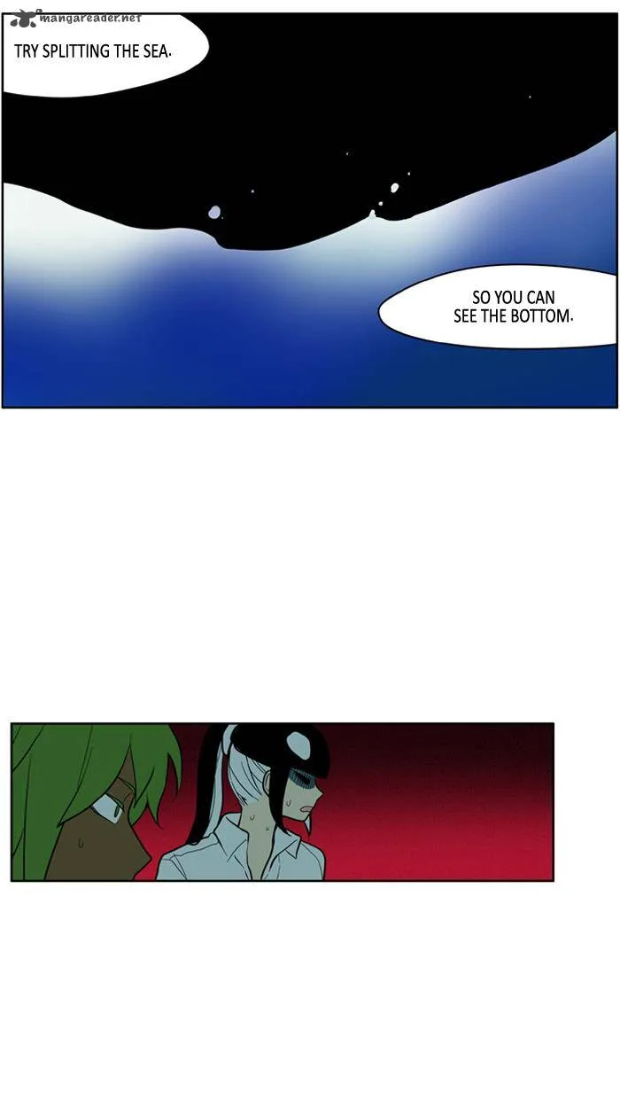 I Don't Want This Kind of Hero Chapter 138 page 15