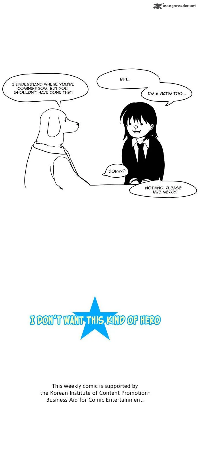 I Don't Want This Kind of Hero Chapter 14 page 17