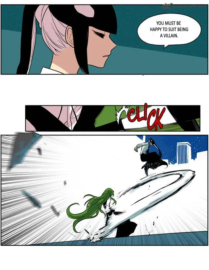 I Don't Want This Kind of Hero Chapter 141 page 3