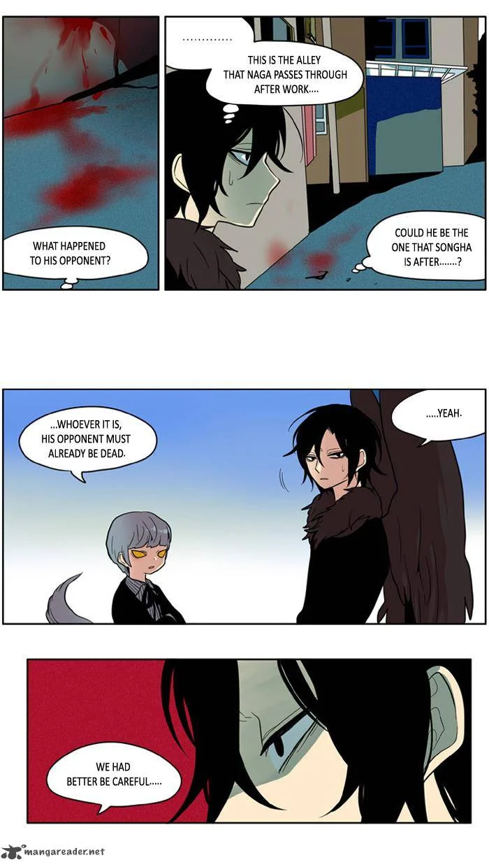 I Don't Want This Kind of Hero Chapter 141 page 15