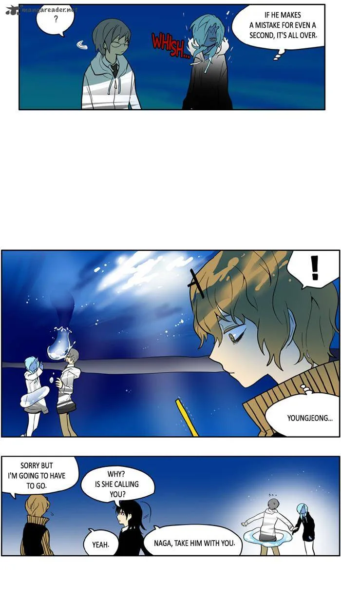 I Don't Want This Kind of Hero Chapter 142 page 20