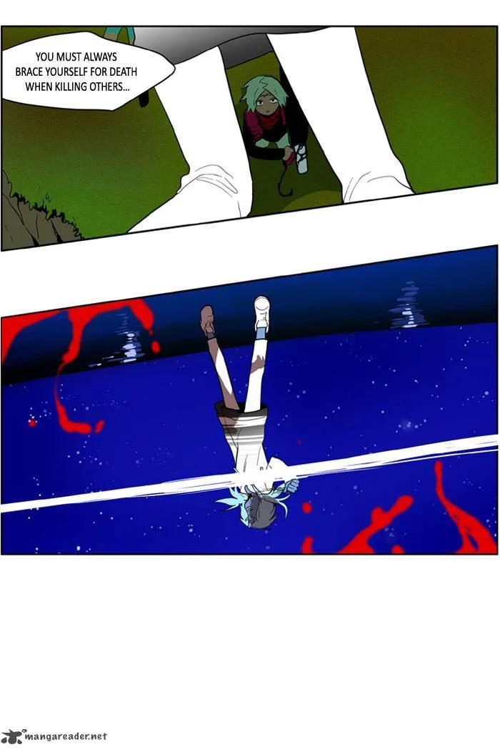 I Don't Want This Kind of Hero Chapter 143 page 18