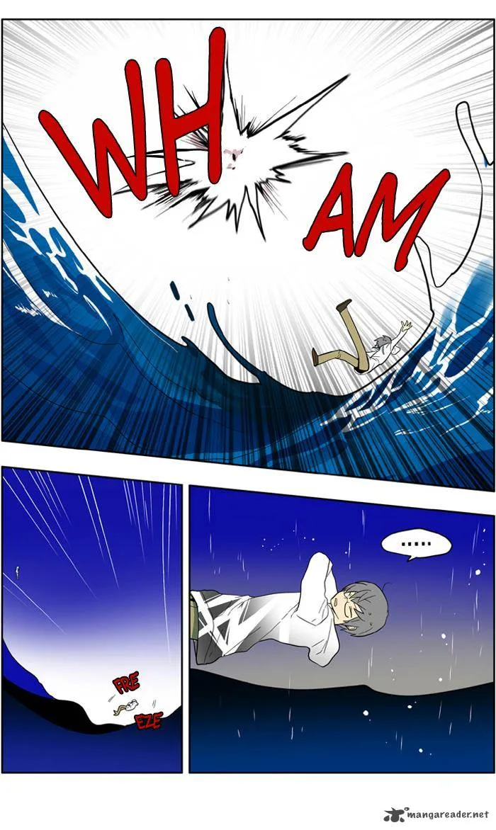 I Don't Want This Kind of Hero Chapter 143 page 11