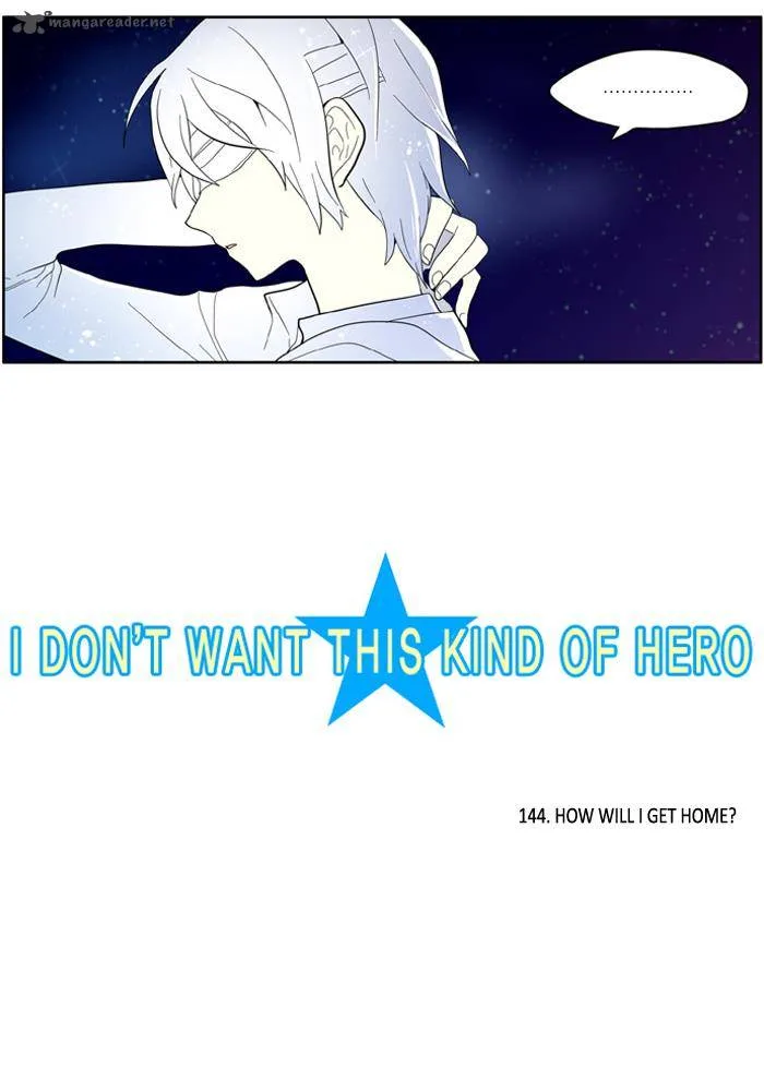 I Don't Want This Kind of Hero Chapter 144 page 3