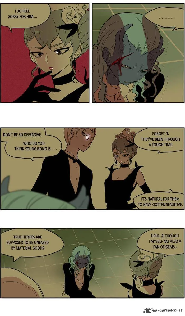 I Don't Want This Kind of Hero Chapter 145 page 2