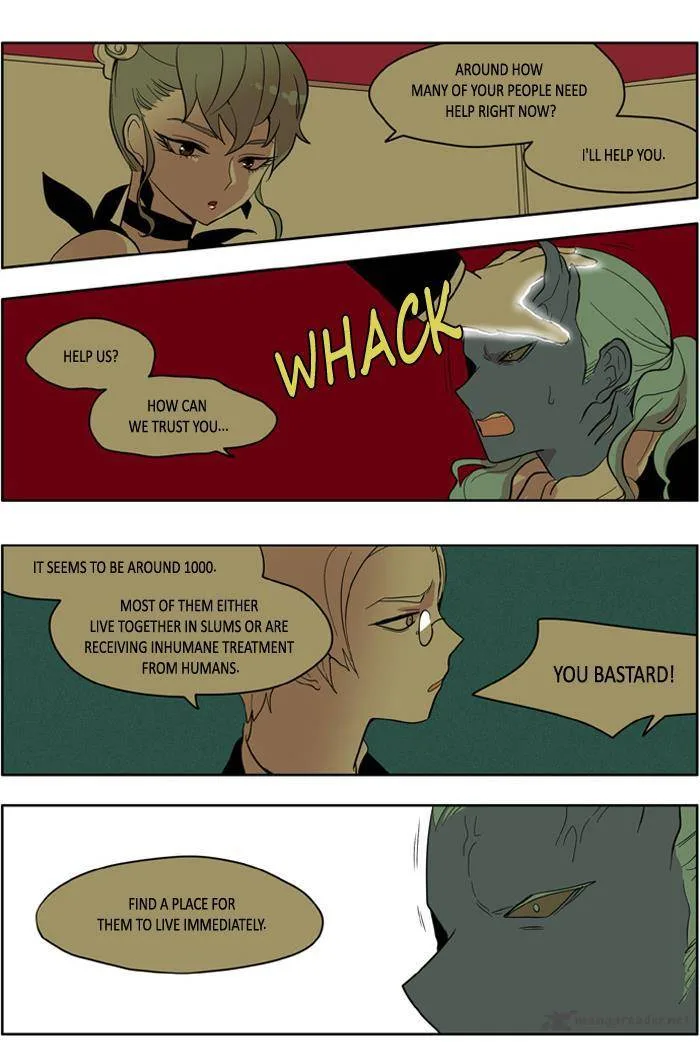 I Don't Want This Kind of Hero Chapter 145 page 3