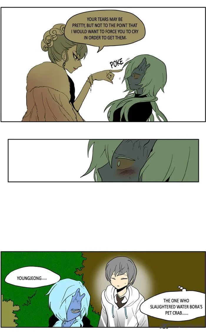 I Don't Want This Kind of Hero Chapter 145 page 7