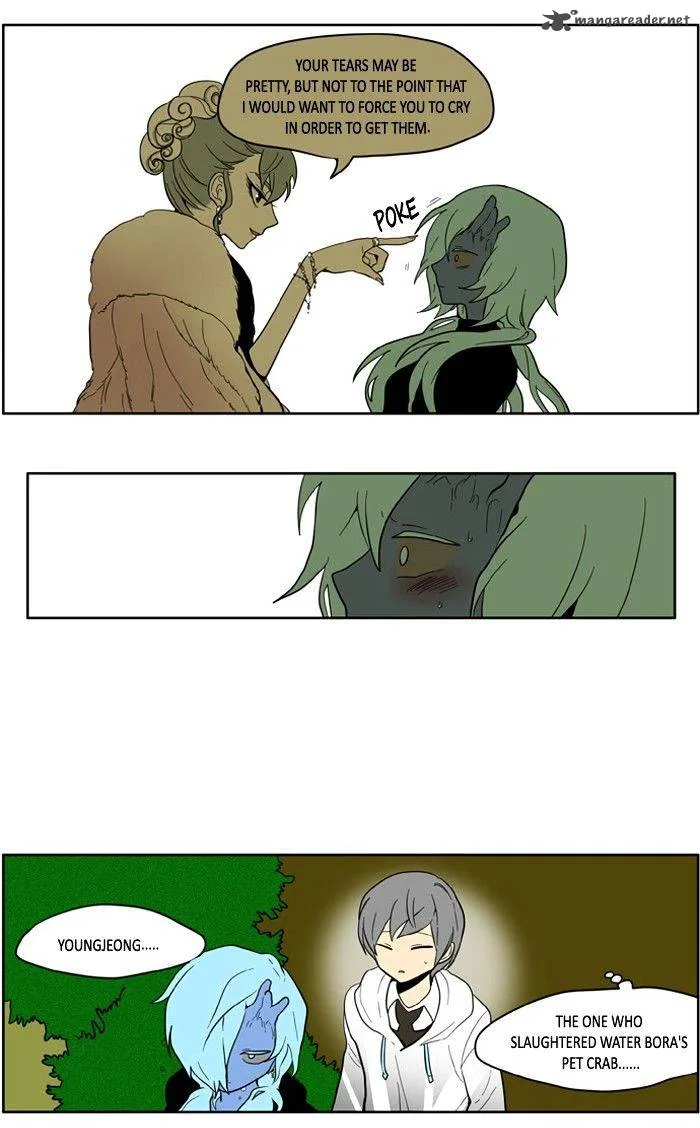 I Don't Want This Kind of Hero Chapter 146 page 7