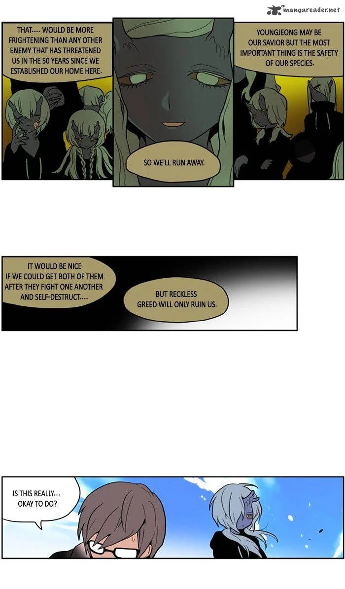 I Don't Want This Kind of Hero Chapter 147 page 23